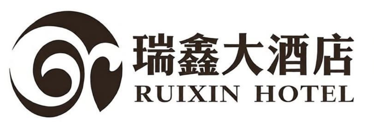 Fujian Ruixin Hotel Industrial Co., Ltd.